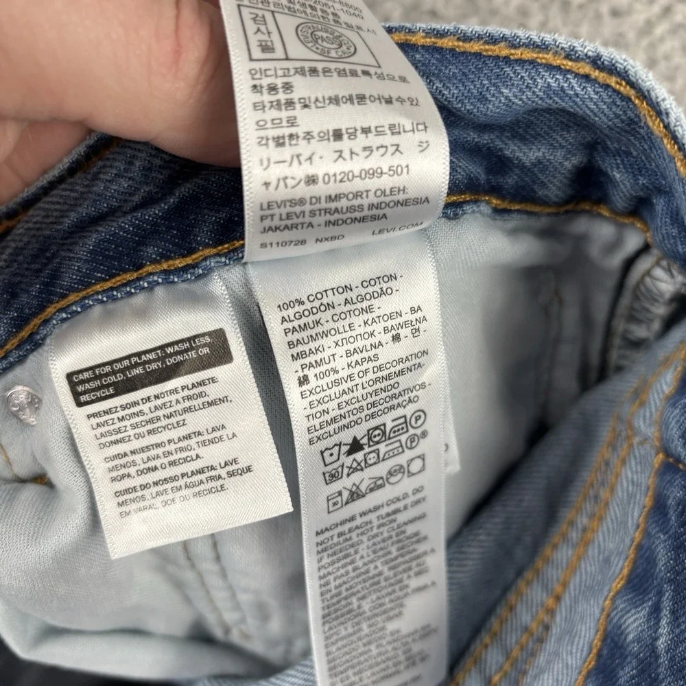 Levis good pre